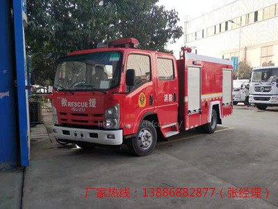 水罐消防车 灭火一线的“移动水库”
